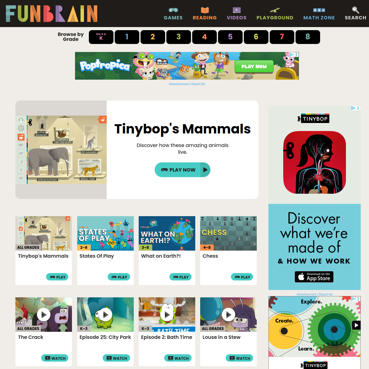 Funbrain